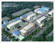 寧波美琪化工有限公司